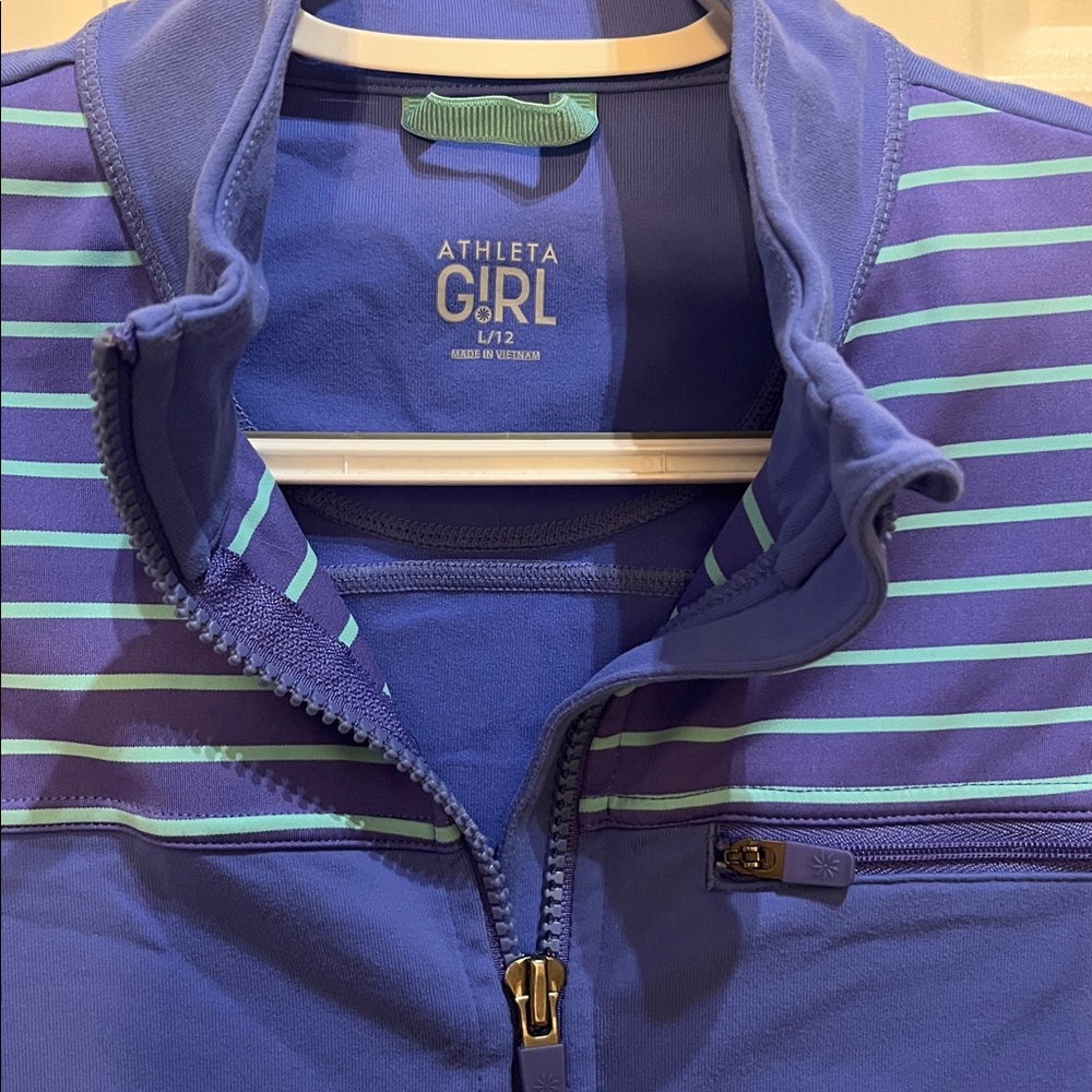 Athleta Girl Periwinkle and Aqua Striped Jacket - Picture 4 of 9